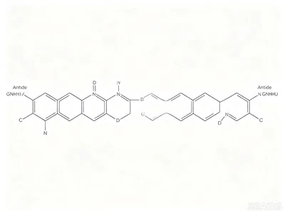 CAS:112568-12-4: Tegengif